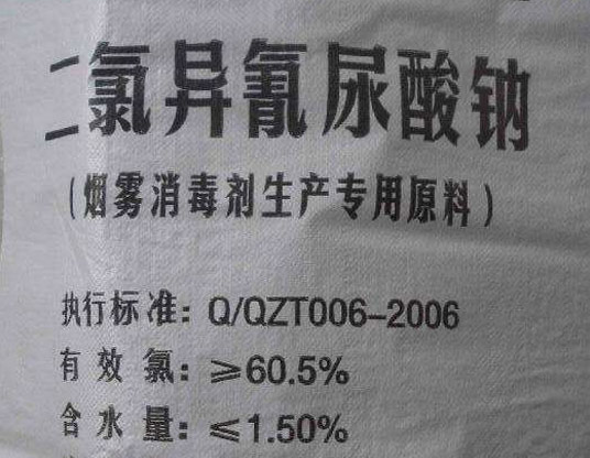 湖南专业氧化钙加工