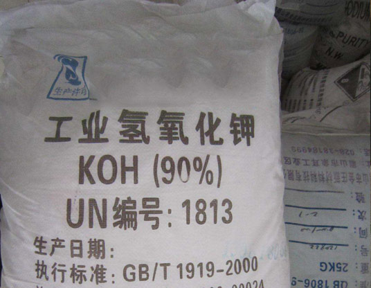 南充好的硫酸镍厂家