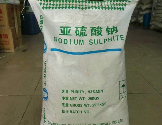 贵州专业硫酸铝批发